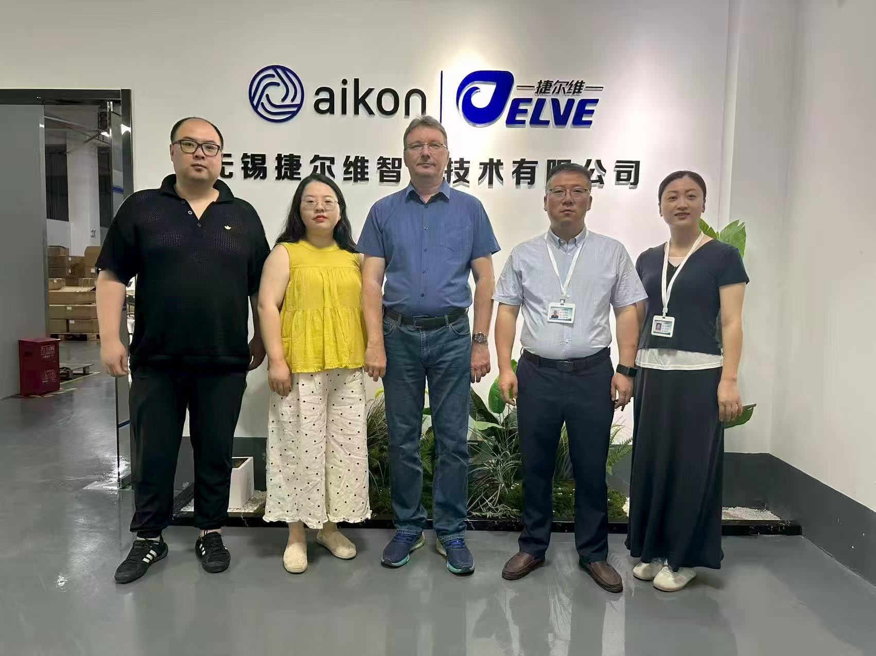 欢迎俄罗斯客户莅临捷尔维工厂审核指导